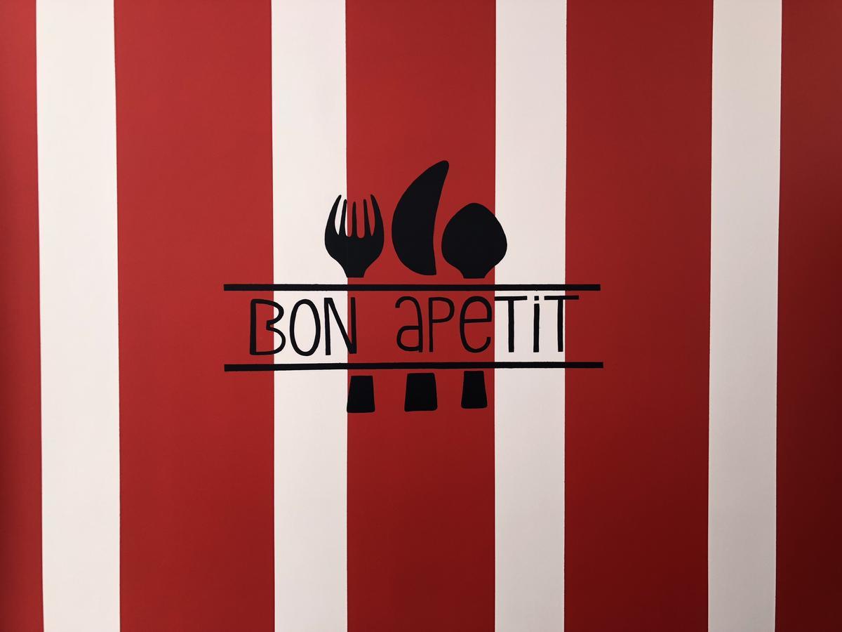 Bon Apetit Apartament Лвив Екстериор снимка